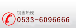 硫化氢-淄博顺诚化工有限公司